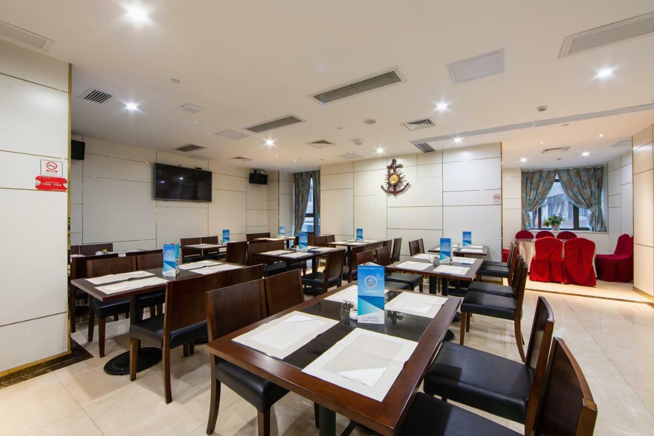 Guangzhou Seaman Club Hotel Exterior foto