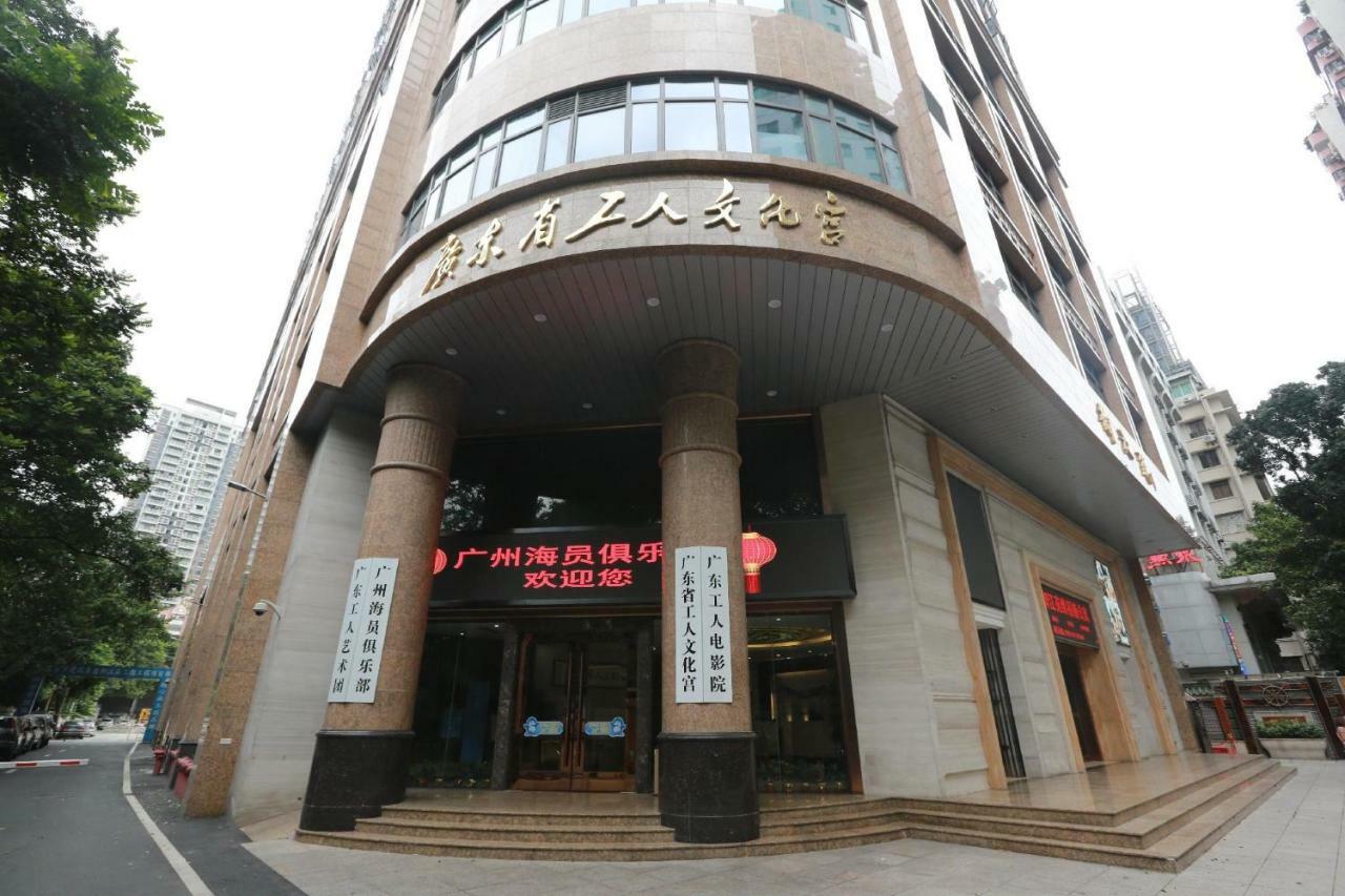 Guangzhou Seaman Club Hotel Exterior foto